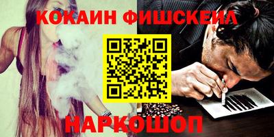 прущая мука Туймазы