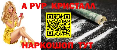 ECSTASY Тулун