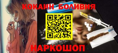 ECSTASY Тулун