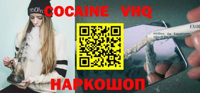 прущая мука Туймазы