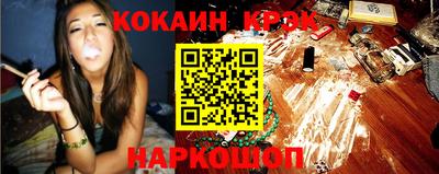 прущая мука Туймазы