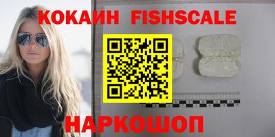 прущая мука Туймазы