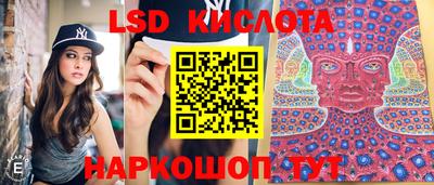 прущая мука Туймазы