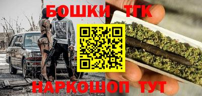таблы Тула
