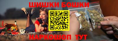 ECSTASY Тулун
