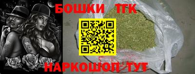 ECSTASY Тулун
