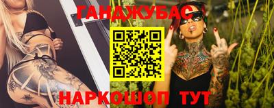 таблы Тула