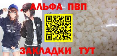 ECSTASY Тулун