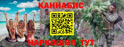 прущая мука Туймазы