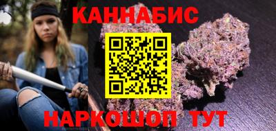 таблы Тула