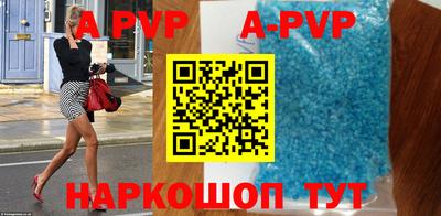 прущая мука Туймазы