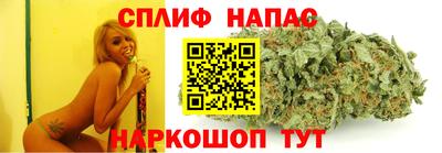 таблы Тула