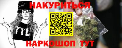 прущая мука Туймазы