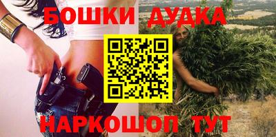 ECSTASY Тулун