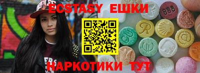 таблы Тула