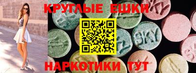 прущая мука Туймазы