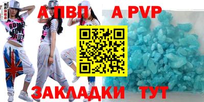 ECSTASY Тулун