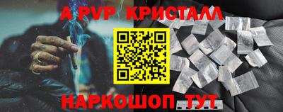 ECSTASY Тулун