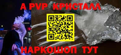 ECSTASY Тулун