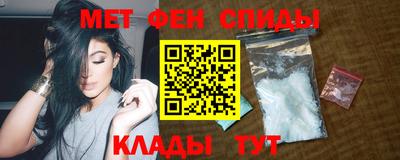 таблы Тула