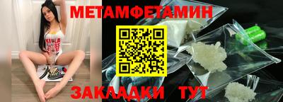 ECSTASY Тулун