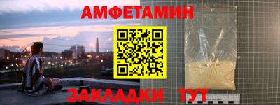 ECSTASY Тулун