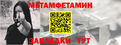 ECSTASY Тулун
