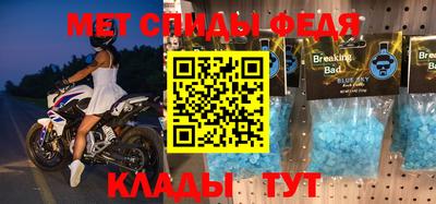 ECSTASY Тулун