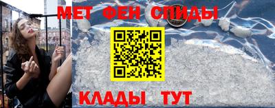 таблы Тула