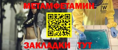 прущая мука Туймазы