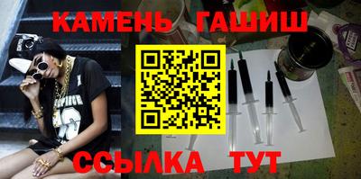 таблы Тула