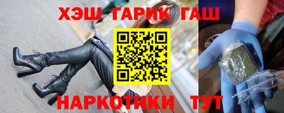 прущая мука Туймазы
