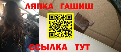 таблы Тула
