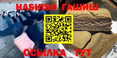 прущая мука Туймазы