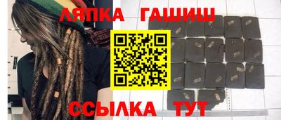 прущая мука Туймазы