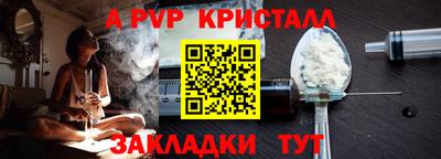 ECSTASY Тулун